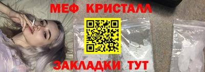 наркотики Кунгур