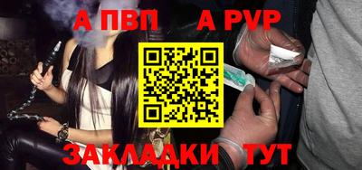 наркотики Кунгур