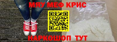 a pvp Кулебаки