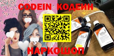 a pvp Кулебаки