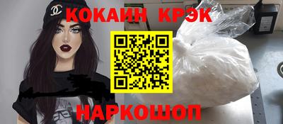 a pvp Кулебаки