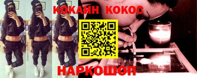 a pvp Кулебаки