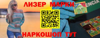 a pvp Кулебаки
