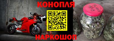 наркотики Кунгур