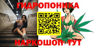 наркотики Кунгур