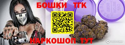 a pvp Кулебаки