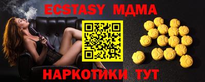 a pvp Кулебаки