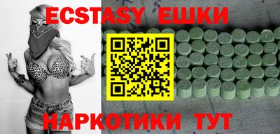 a pvp Кулебаки