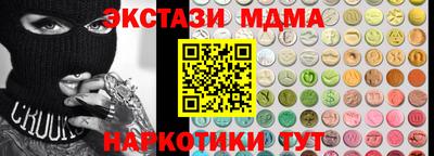 a pvp Кулебаки