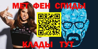 a pvp Кулебаки