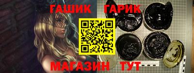 наркотики Кунгур