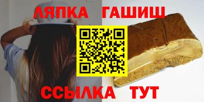 наркотики Кунгур