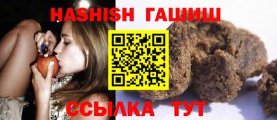 наркотики Кунгур