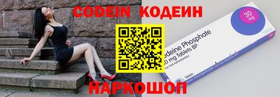 a pvp Кулебаки